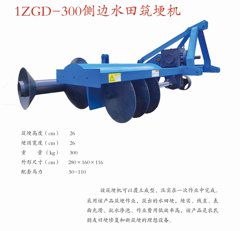 29侧边ATY.COM(中国)有限公司
_副本.jpg