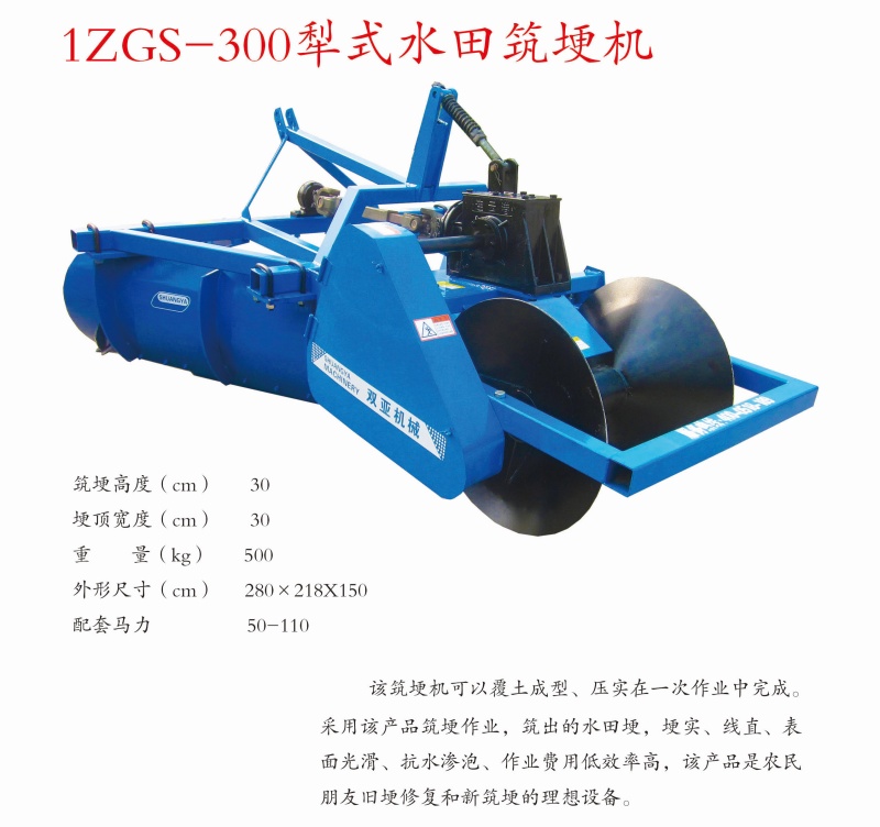 28犁式ATY.COM(中国)有限公司
_副本.jpg